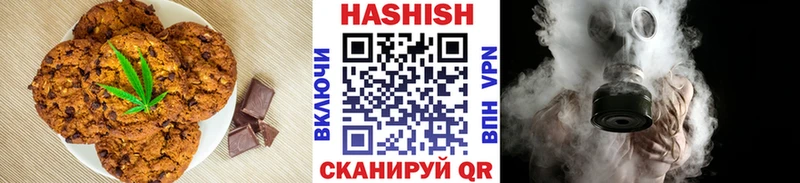 где можно купить наркотик  Михайлов  kraken   Canna-Cookies марихуана 