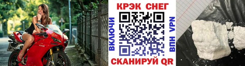мориарти официальный сайт  Михайлов  COCAIN Эквадор 