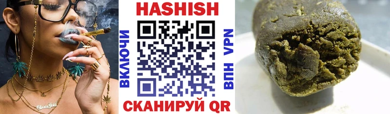 mega как зайти  Михайлов  ГАШ Изолятор 