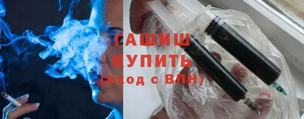 прущие грибы Богородицк