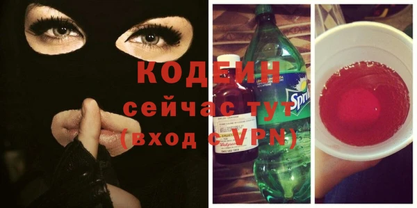стафф Богданович