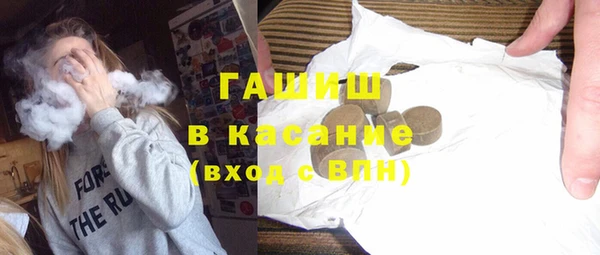 прущий лед Богородск