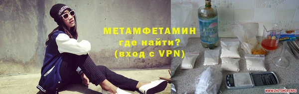 стафф Богданович