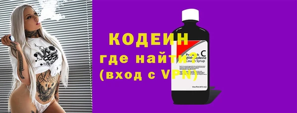 прущий лед Богородск