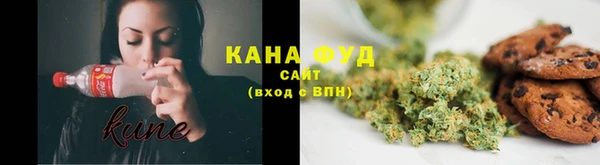 стафф Богданович