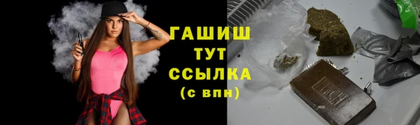 стафф Богданович