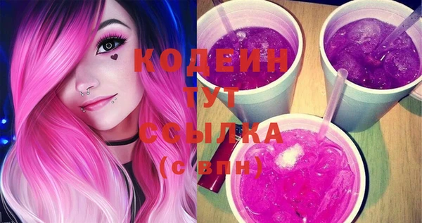 стафф Богданович