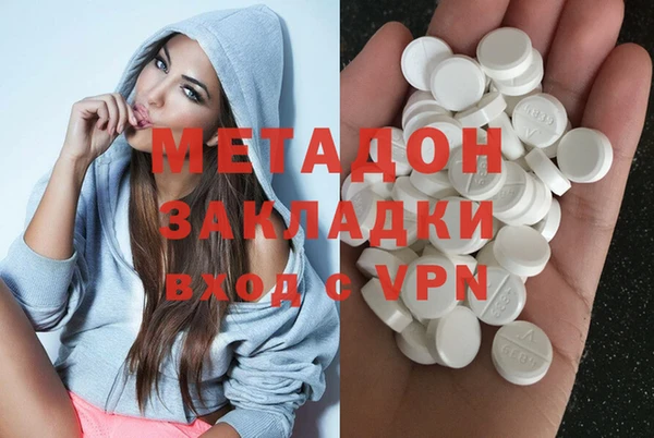 прущий лед Богородск