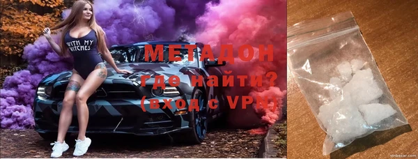 прущие грибы Богородицк