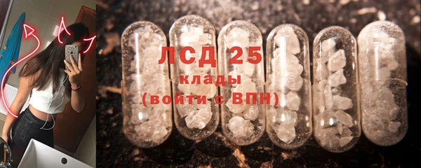 СК Карабаново