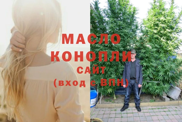 прущий лед Богородск