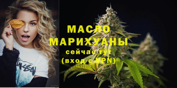 стафф Богданович