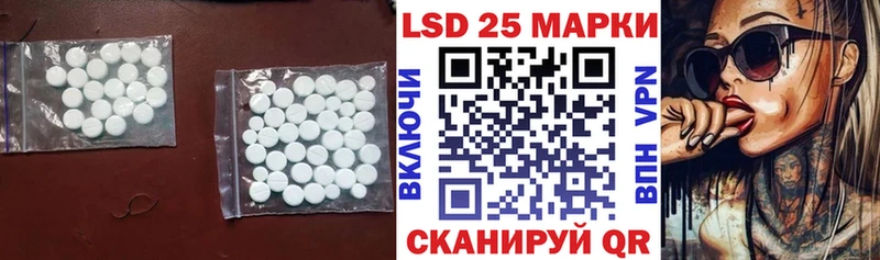 как найти наркотики  Михайлов  LSD-25 экстази ecstasy 