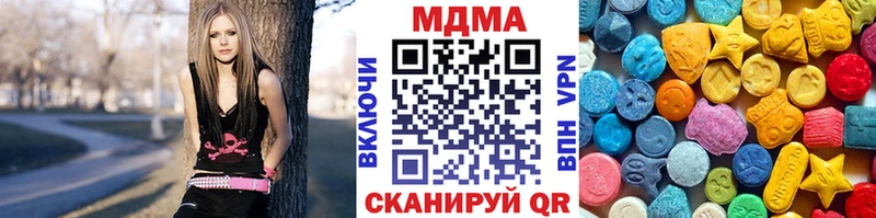 гидра как зайти Михайлов МДМА crystal